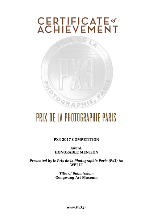 2017年法国巴黎PX3摄影大赛建筑类荣誉奖