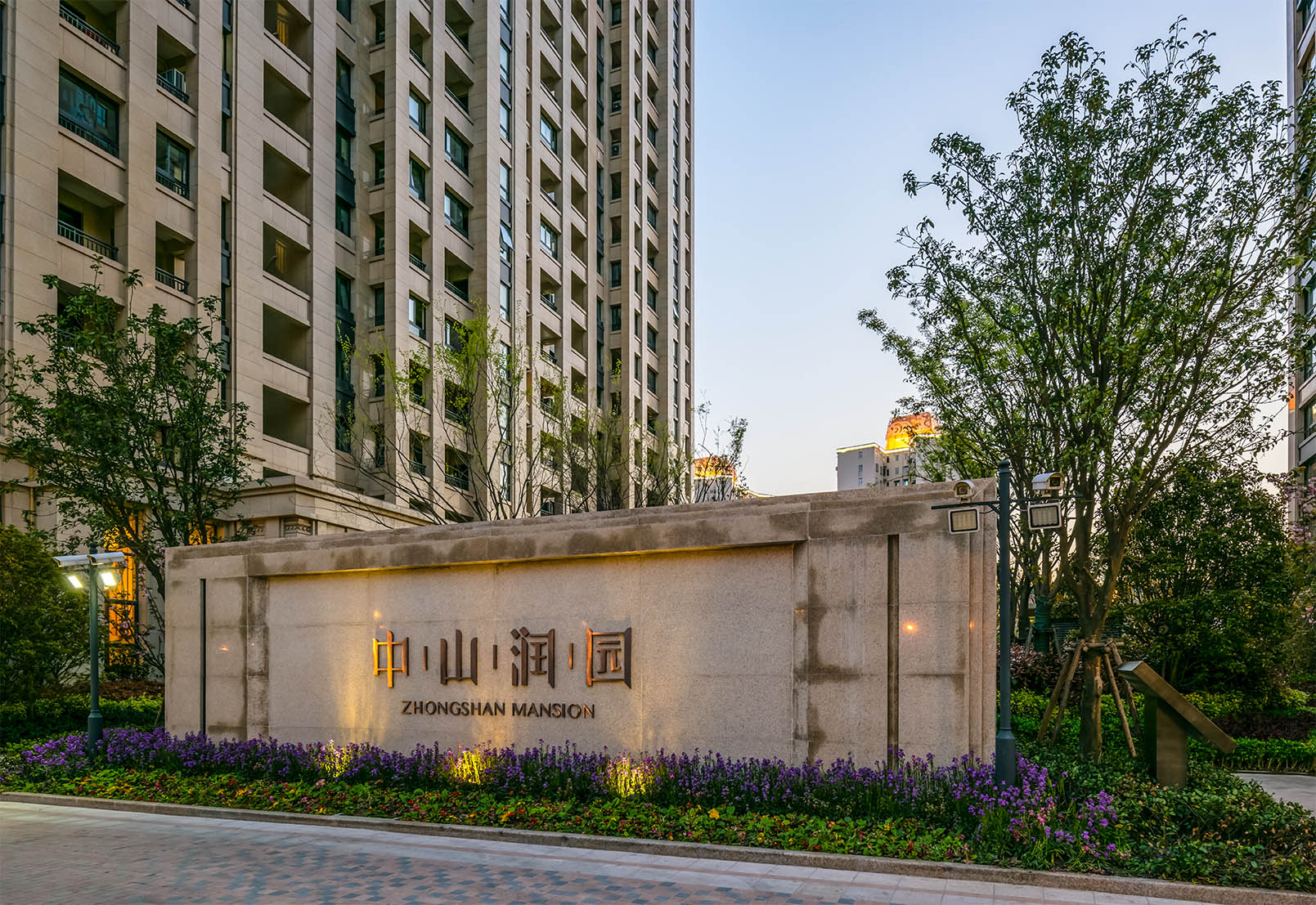 磐润中山润园 | 普利斯设计集团 <br/>Panrun Zhongshan Mansion | Place Design Group