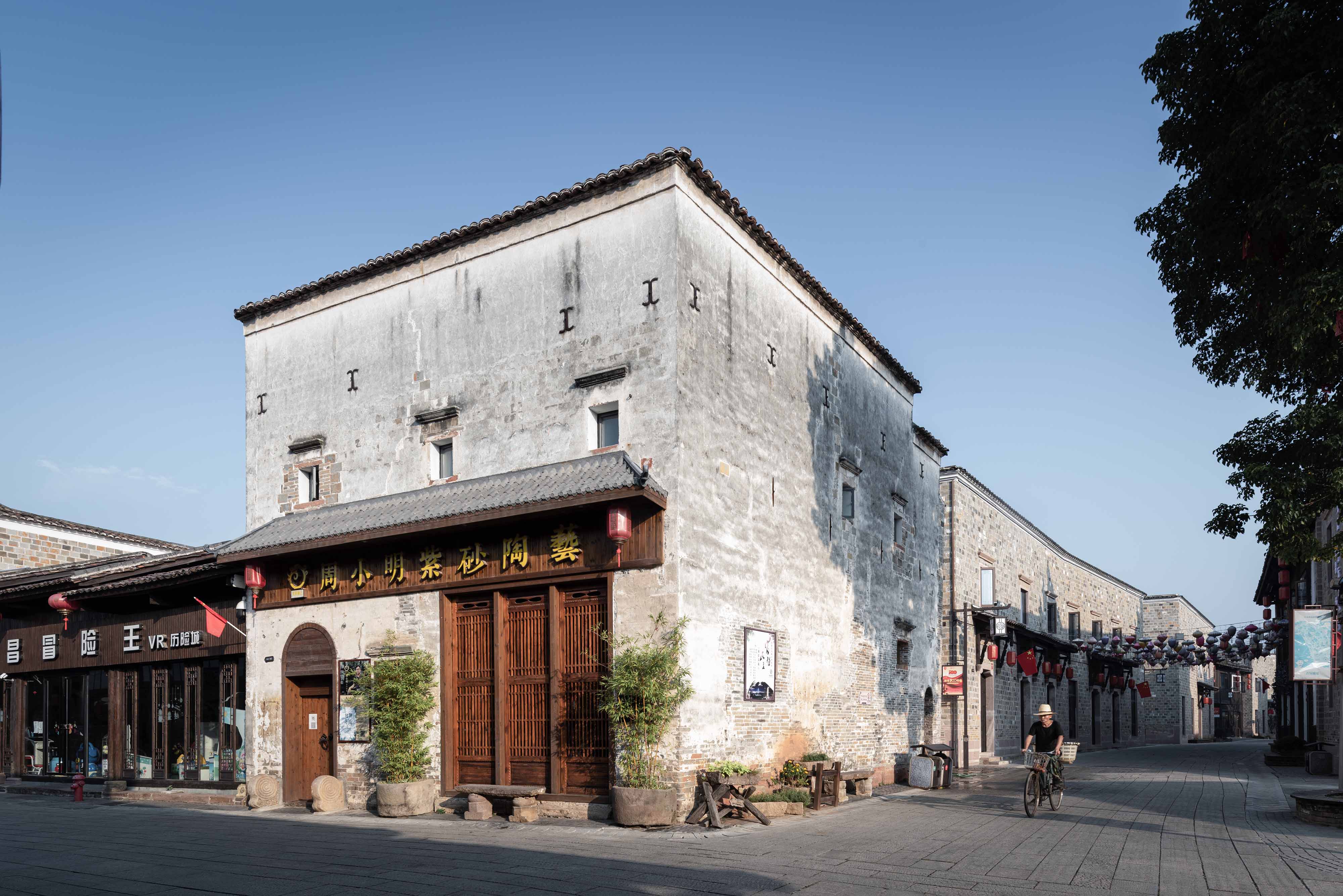 抚州文昌里历史文化街区 | RhineScheme德国莱茵之华设计集团<br/>Fuzhou Wenchangli Historic District | RhineScheme